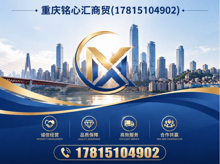 沙坪坝区上门回收奢侈品展示图